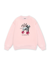 Animal Rainy Puppy Sweater