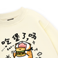 Sweet Pastry Cute Meow With Burger Sweater
