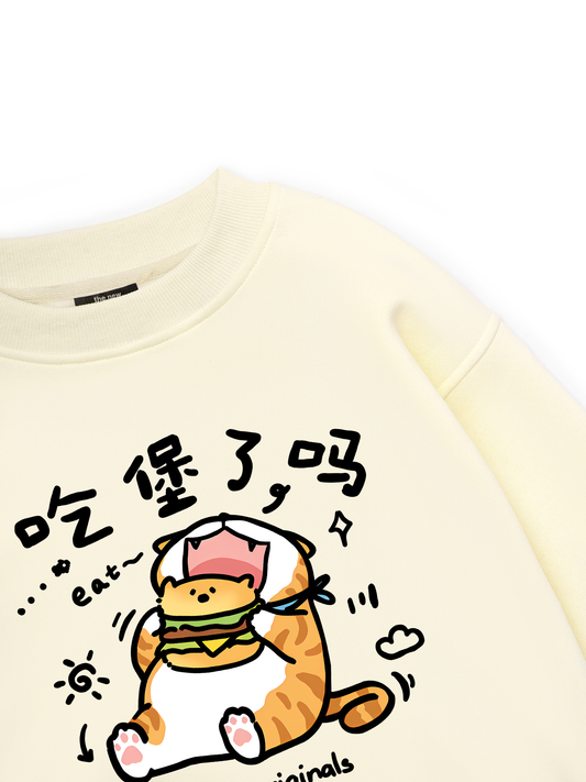 Sweet Pastry Cute Meow With Burger Sweater