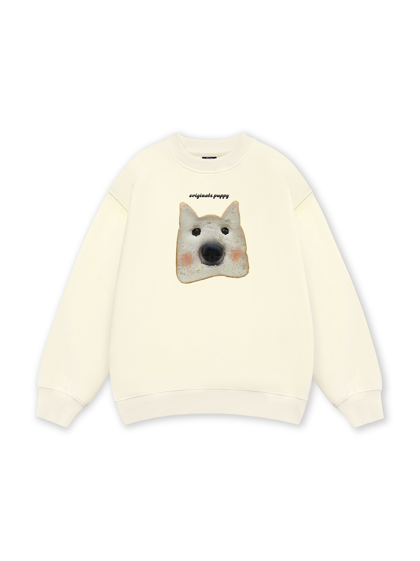 Sweet Pastry Orginals Puppy Sweater