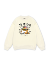 Sweet Pastry Cute Meow With Burger Sweater