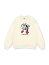 Animal Rainy Puppy Sweater