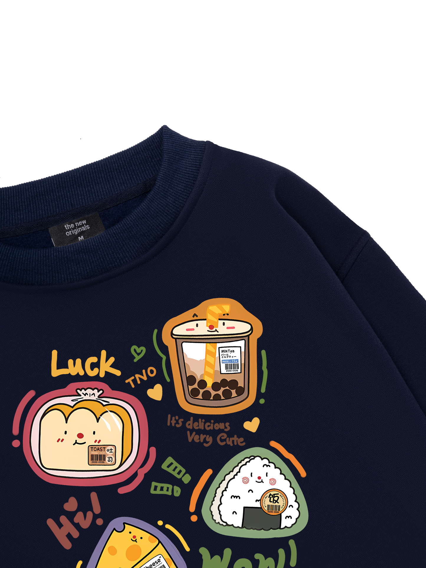 Sweet Pastry Cute Bento Sweater