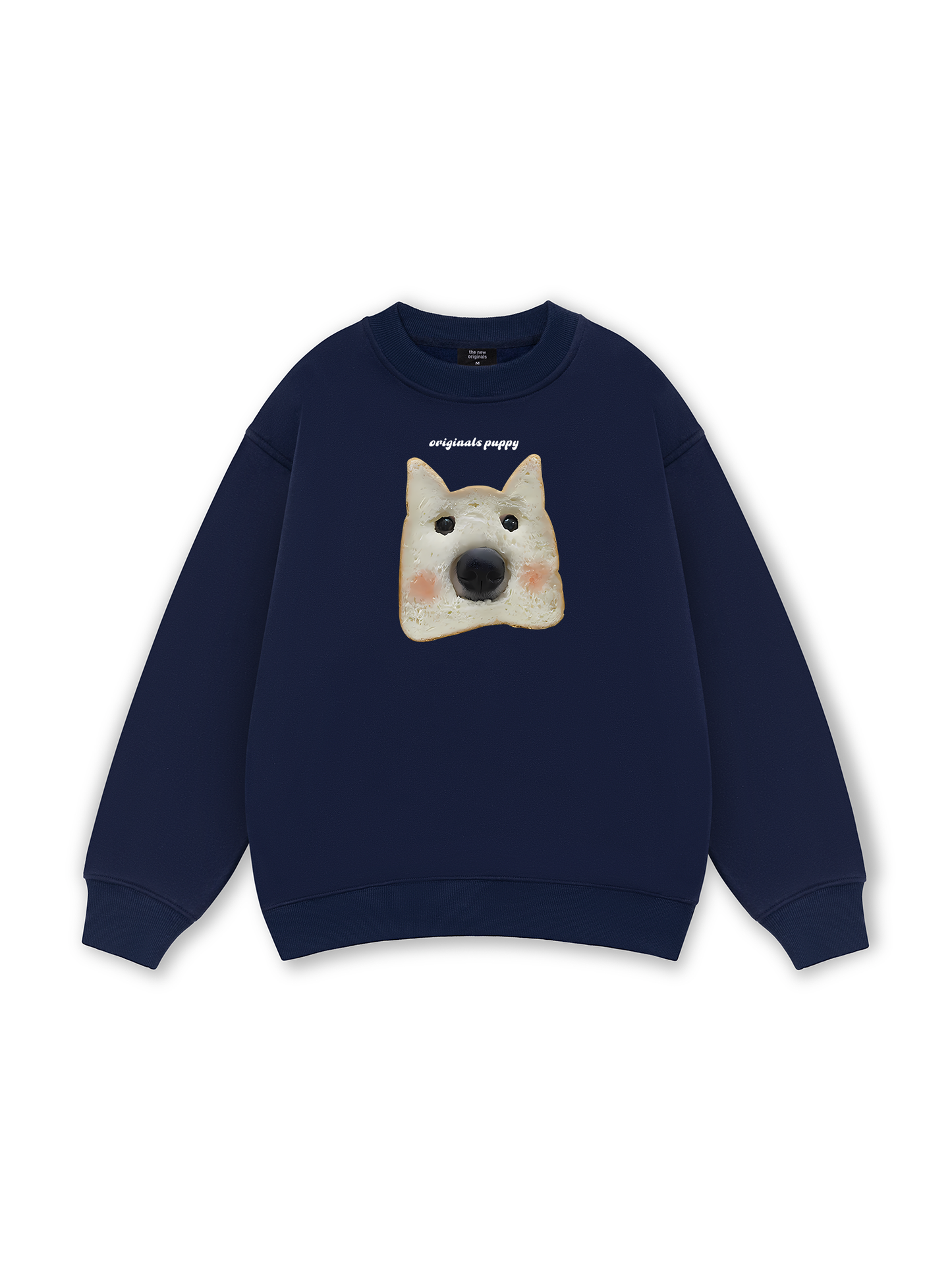 Sweet Pastry Orginals Puppy Sweater