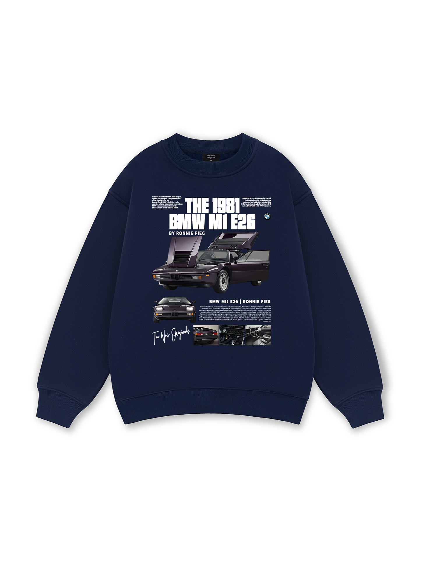 CAR The 1981 BMW M1 E26 Sweater