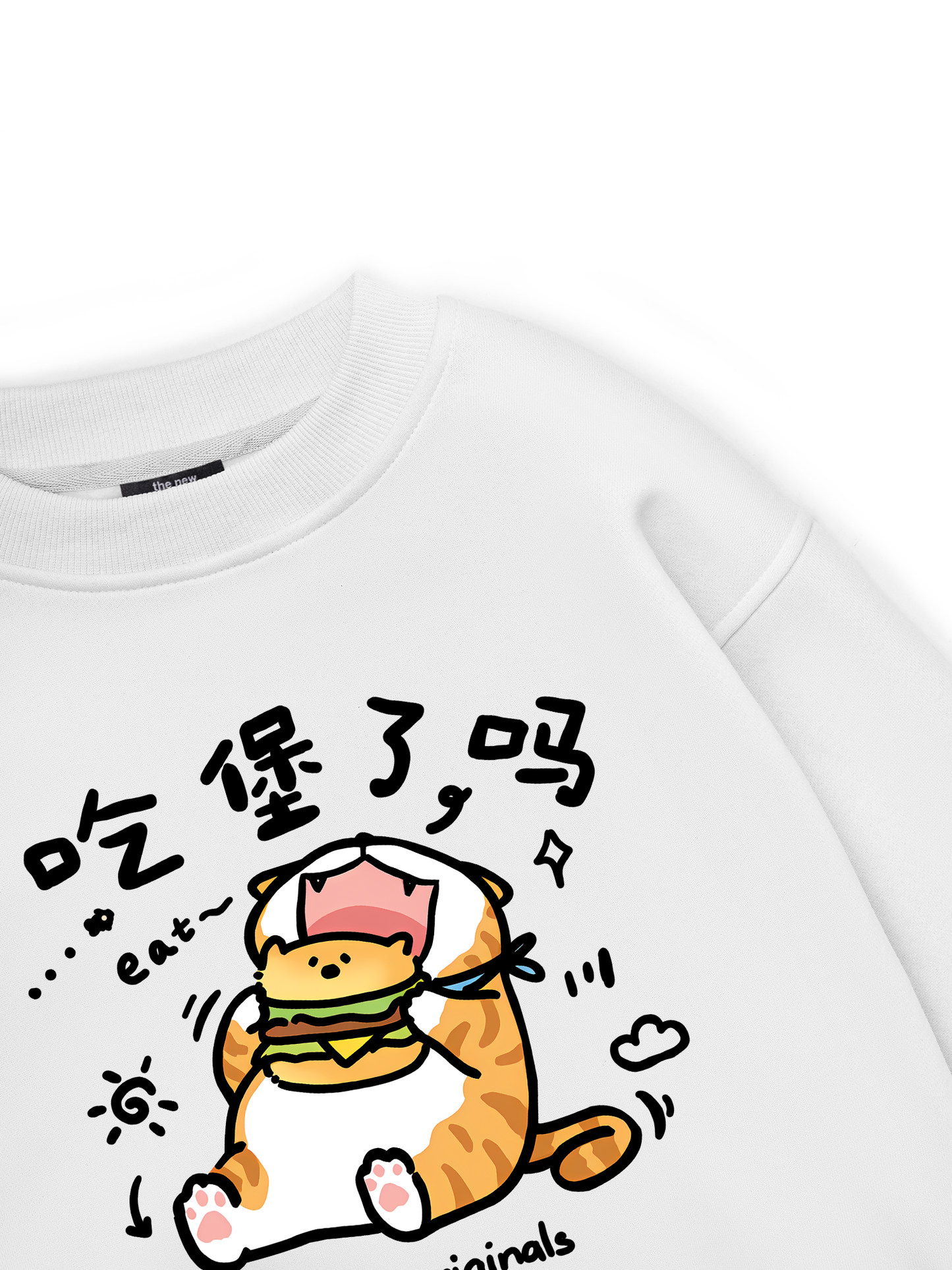 Sweet Pastry Cute Meow With Burger Sweater