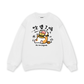 Sweet Pastry Cute Meow With Burger Sweater