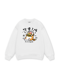 Sweet Pastry Cute Meow With Burger Sweater