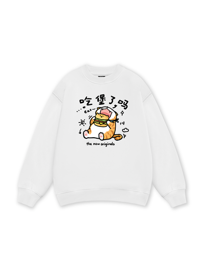 Sweet Pastry Cute Meow With Burger Sweater