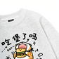 Sweet Pastry Cute Meow With Burger Sweater