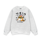 Sweet Pastry Cute Meow With Burger Sweater