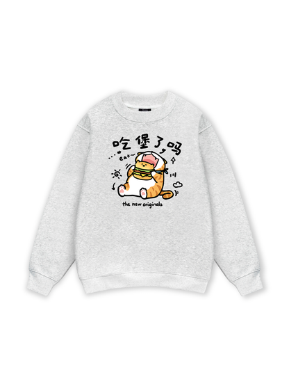 Sweet Pastry Cute Meow With Burger Sweater