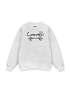 Tiger Sketch Sweater