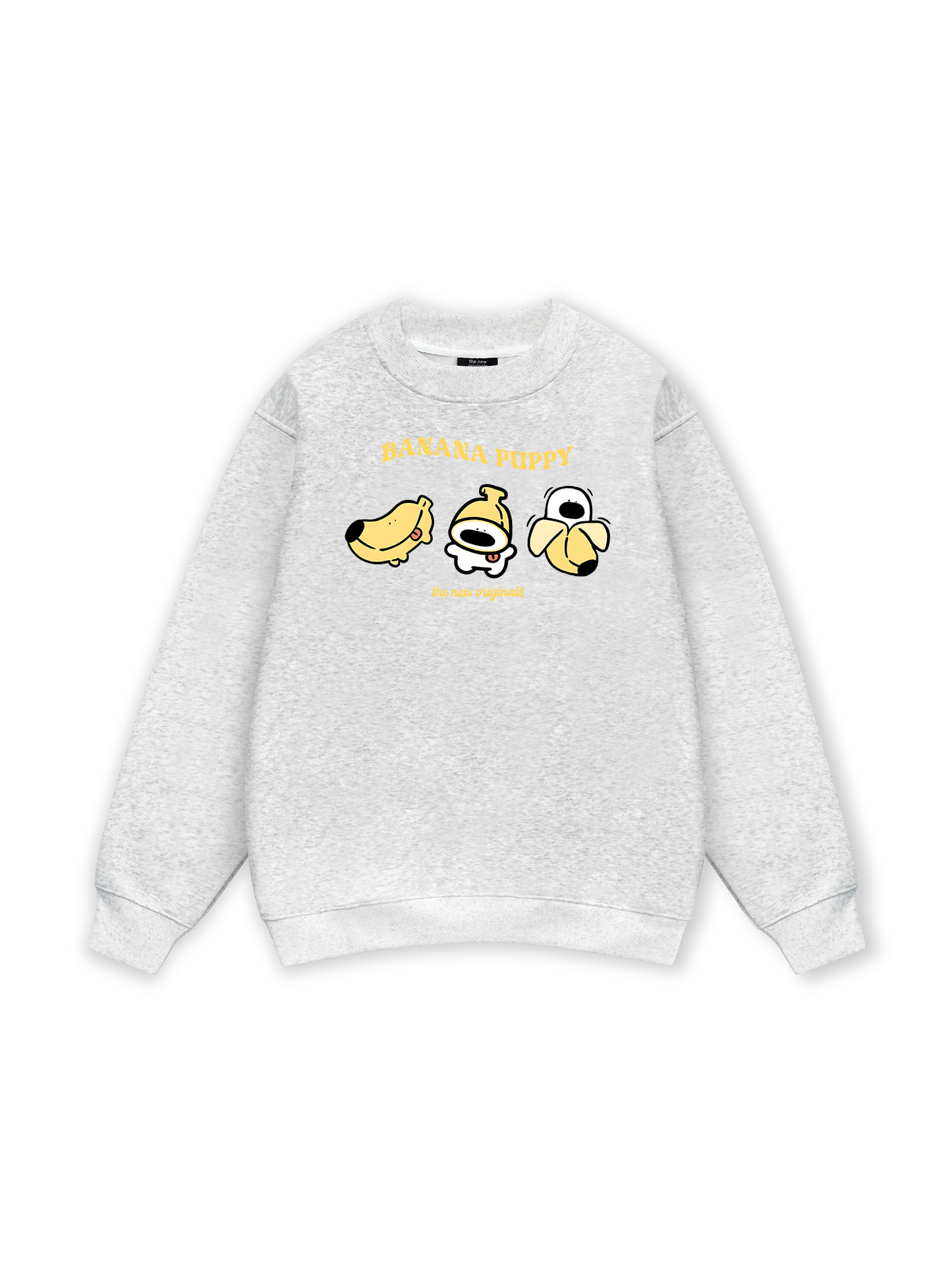 Banana Puppy Sweater