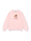 Người Tích Cực Uống Trà Sữa Sweater