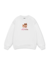 Người Tích Cực Uống Trà Sữa Sweater