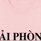 Áo Thun Relaxed Fit Thành Phố Đáng Sống