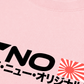 Áo Thun Relaxed Fit The New Originals Japan