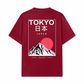 Áo Thun Relaxed Fit The Nihon Tee