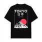 Áo Thun Relaxed Fit The Nihon Tee