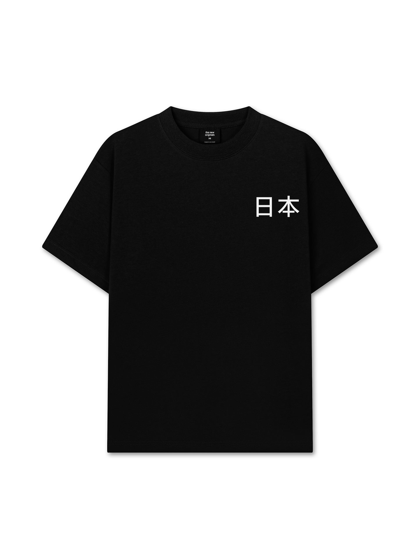Áo Thun Relaxed Fit The Nihon Tee