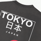 Áo Thun Relaxed Fit The Nihon Tee
