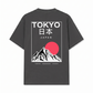 Áo Thun Relaxed Fit The Nihon Tee