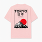 Áo Thun Relaxed Fit The Nihon Tee