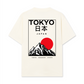 Áo Thun Relaxed Fit The Nihon Tee