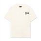 Áo Thun Relaxed Fit The Nihon Tee