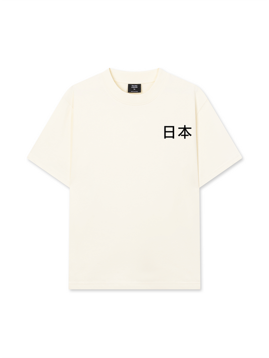 Áo Thun Relaxed Fit The Nihon Tee
