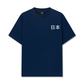 Áo Thun Relaxed Fit The Nihon Tee
