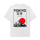 Áo Thun Relaxed Fit The Nihon Tee
