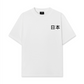 Áo Thun Relaxed Fit The Nihon Tee