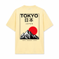 Áo Thun Relaxed Fit The Nihon Tee