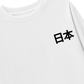 Áo Thun Dài Tay Ikigai Fuji & Rising Sun Tee