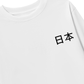 Áo Thun Dài Tay The Nihon Tee
