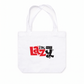 Túi Tote Bag NotLazy