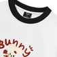 Áo Thun Ringer Relaxed Fit Animal Bunny