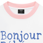 Áo Thun Ringer Relaxed Fit Bonjour Bebe