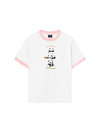 Áo Thun Ringer Relaxed Fit Panda Moooood