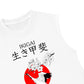 Áo Ba Lỗ Relaxed Fit The Ikigai Essence