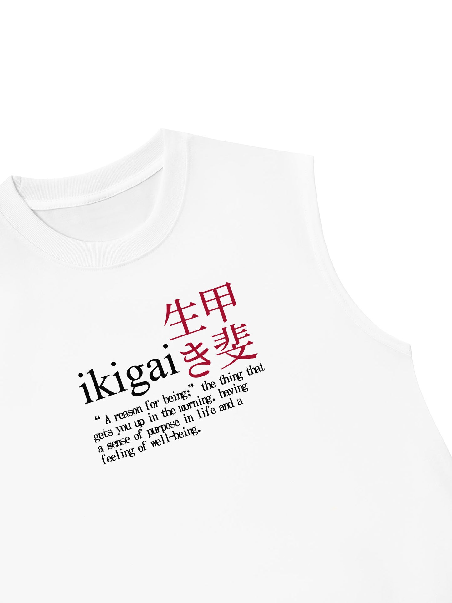 Áo Ba Lỗ Relaxed Fit Ikigai A Reason For Being