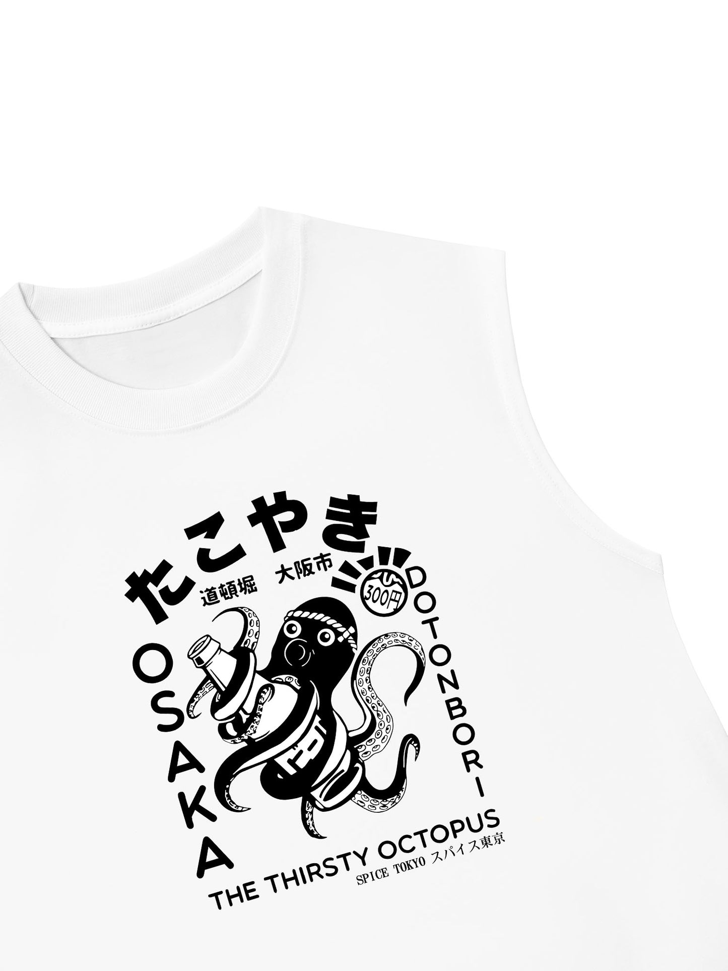 Áo Ba Lỗ Relaxed Fit The Thirsty Octopus