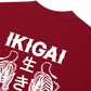 Áo Thun Relaxed Fit Ikigai Eyes Up