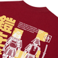 Áo Thun Relaxed Fit Samurai Warriors