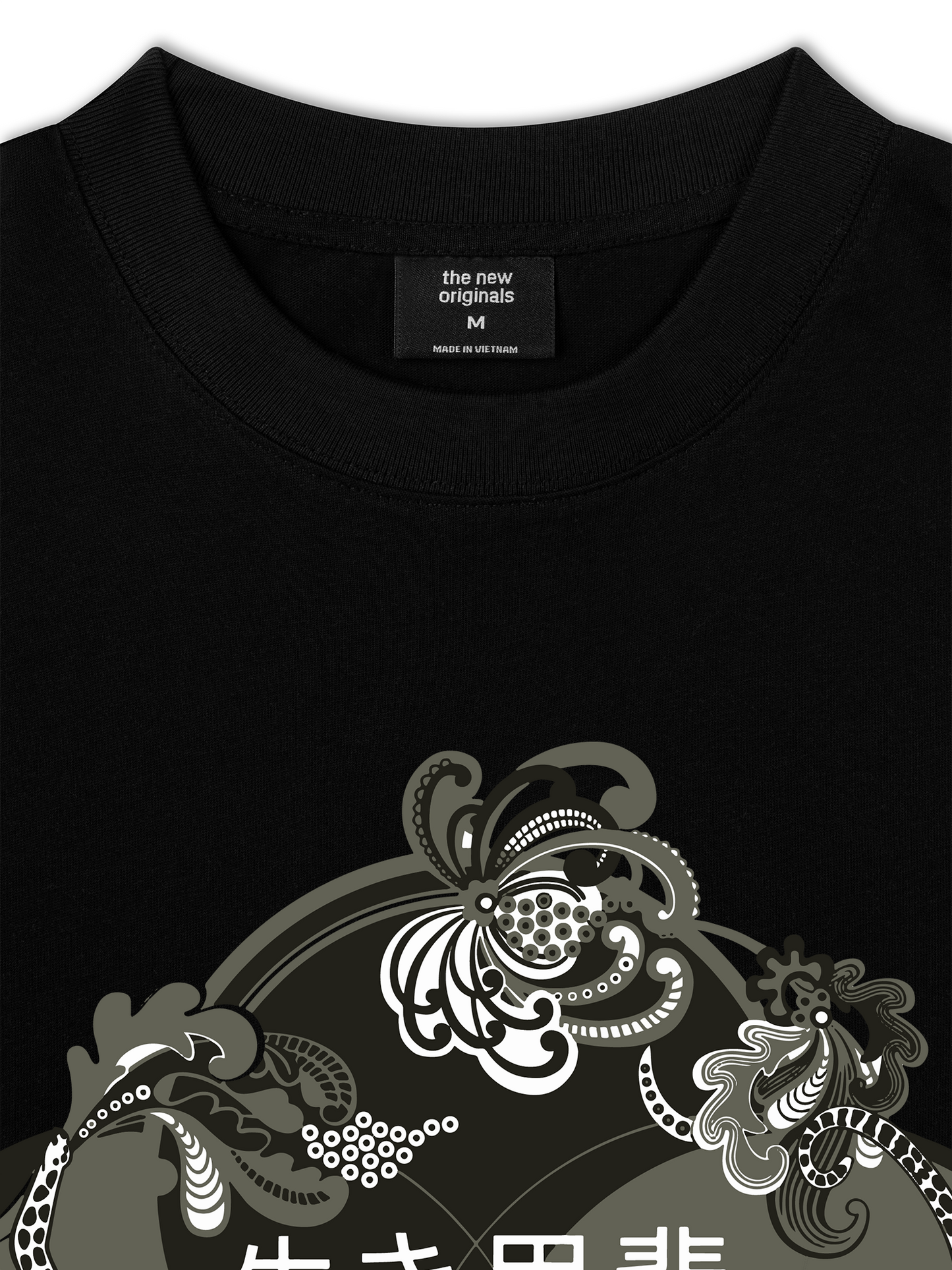 Áo Thun Relaxed Fit Ikigai Chetah