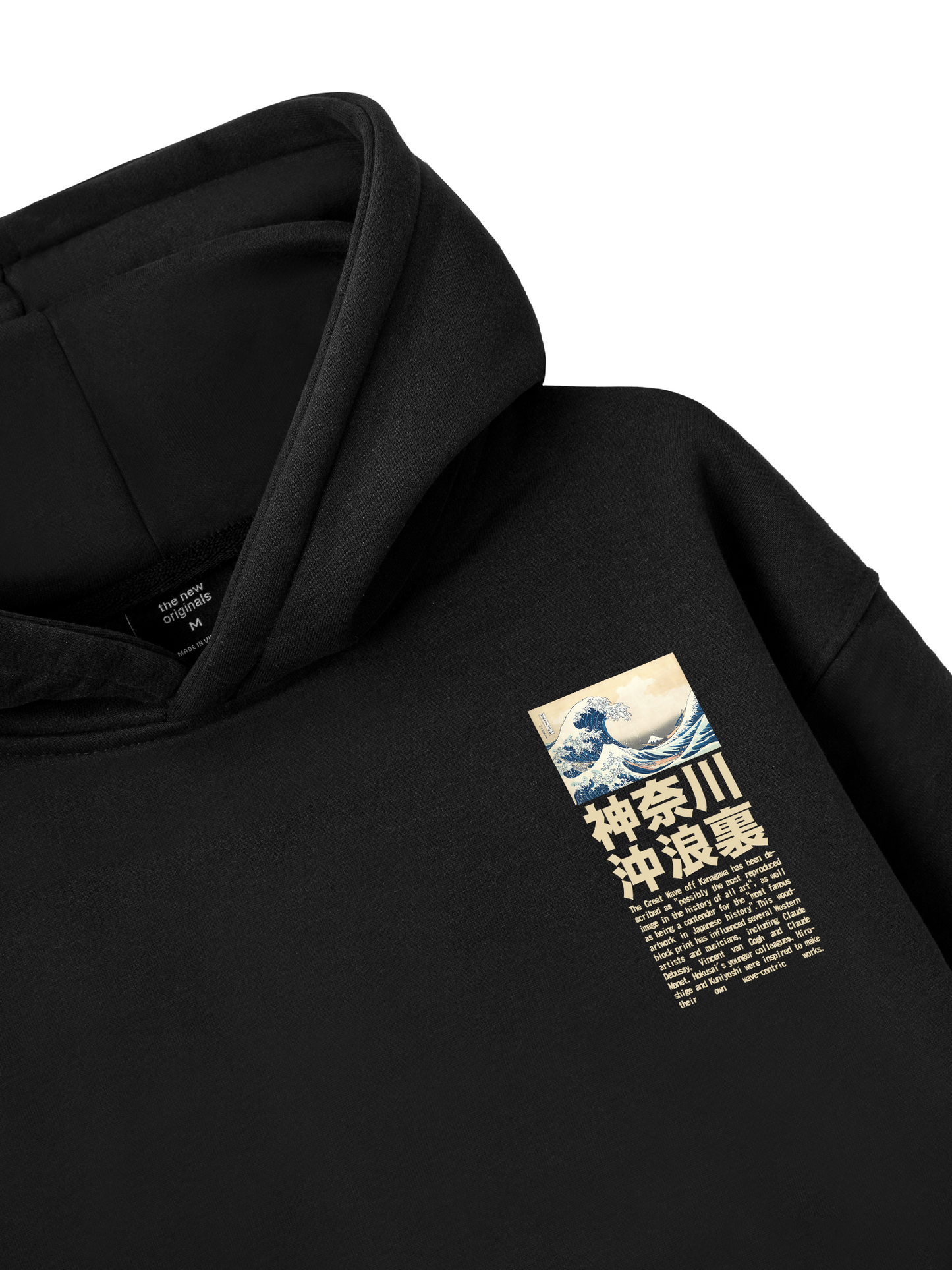 Under the Wave off Kanagawa Hoodie