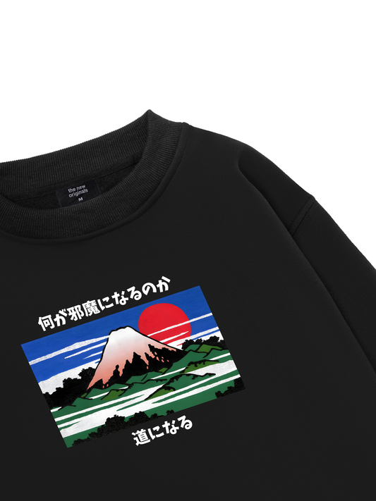 What Stands In The Way Sweater