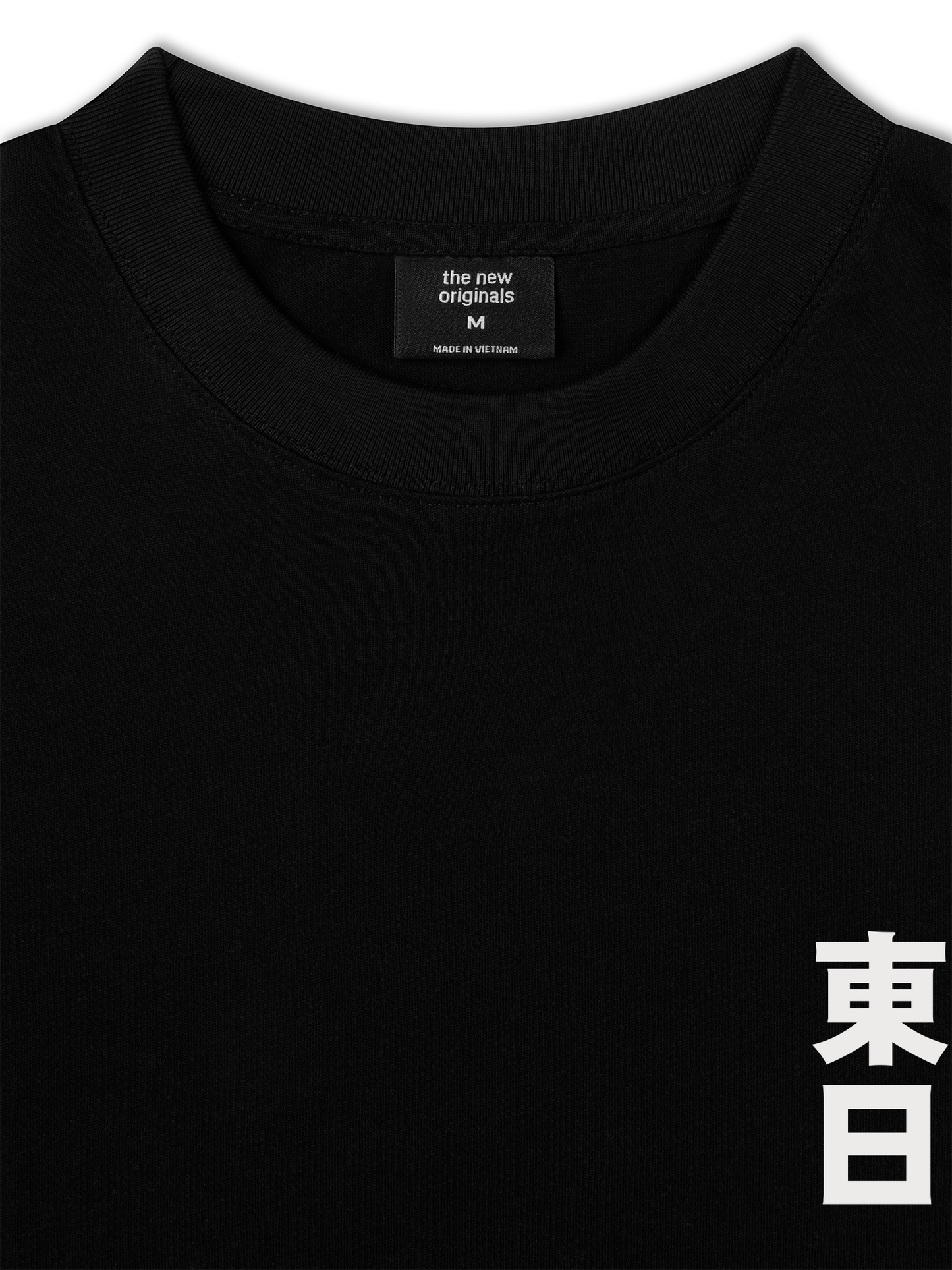 Áo Thun Relaxed Fit Oriental Tiger